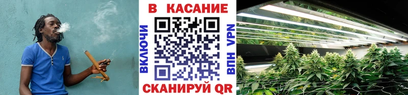 Наркота Сочи АМФ ГАШ