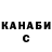 Экстази ешки Dasha Yellow