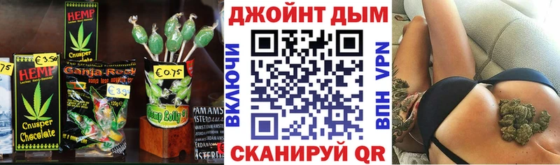 купить наркотики цена Сочи Еда ТГК конопля