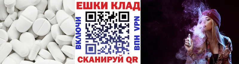 Ecstasy Cube Сочи