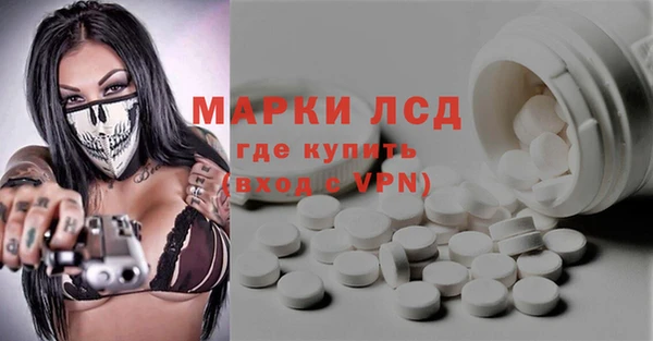 скорость Алексин