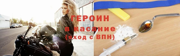 скорость Алексин
