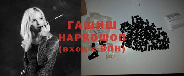 прущий лед Абаза