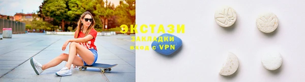 скорость Алексин