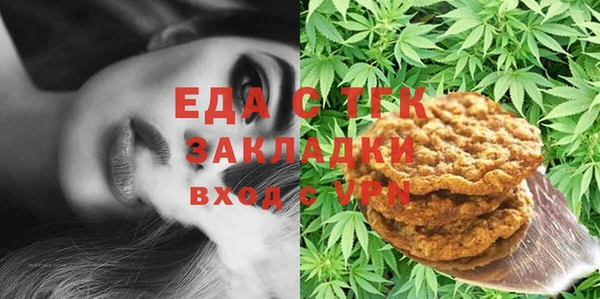 метадон Абдулино