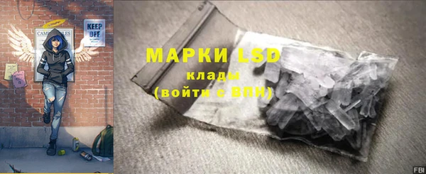 бутират Алзамай