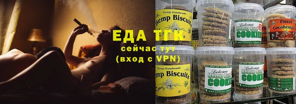 скорость Алексин